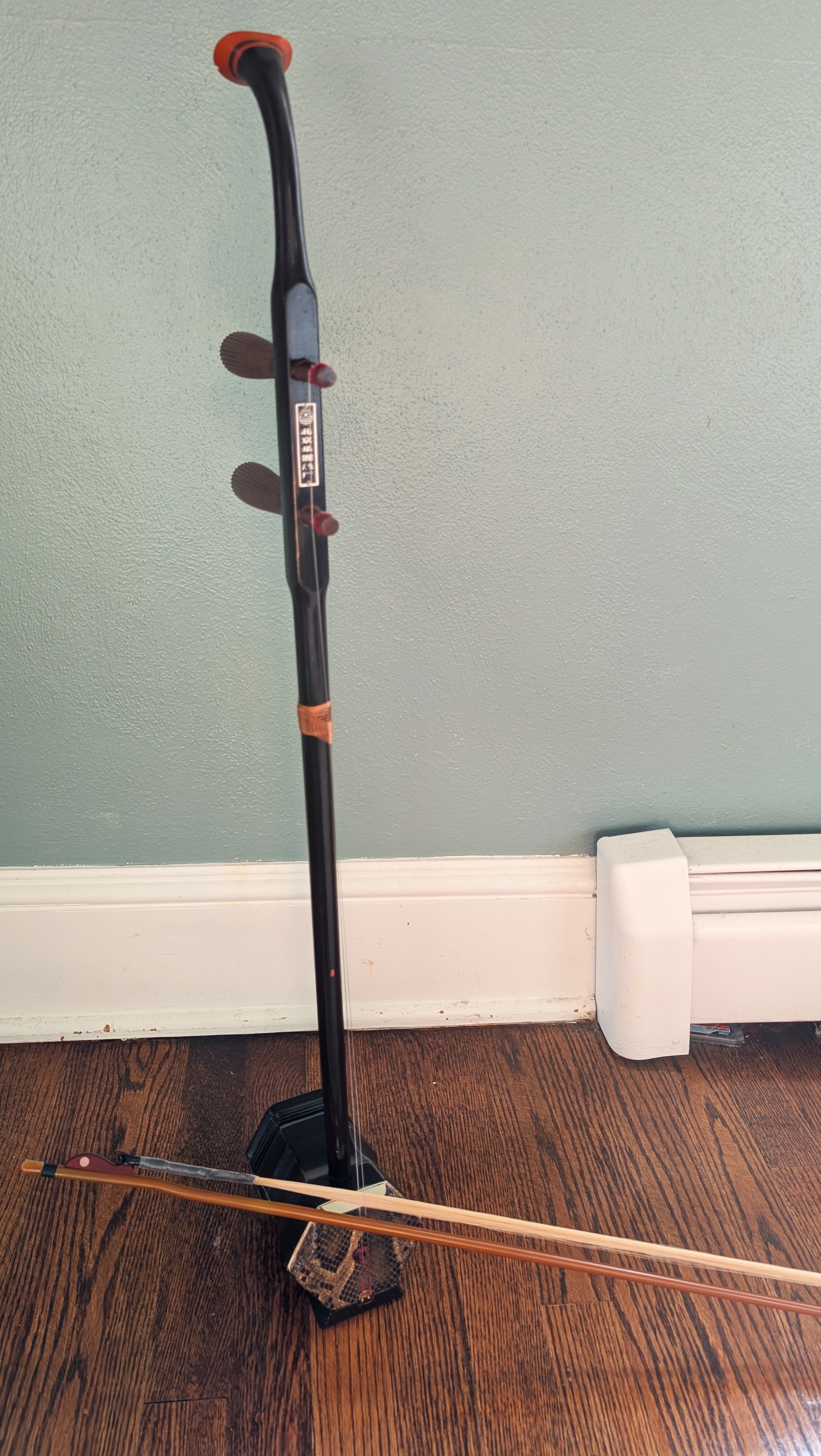 My erhu.
